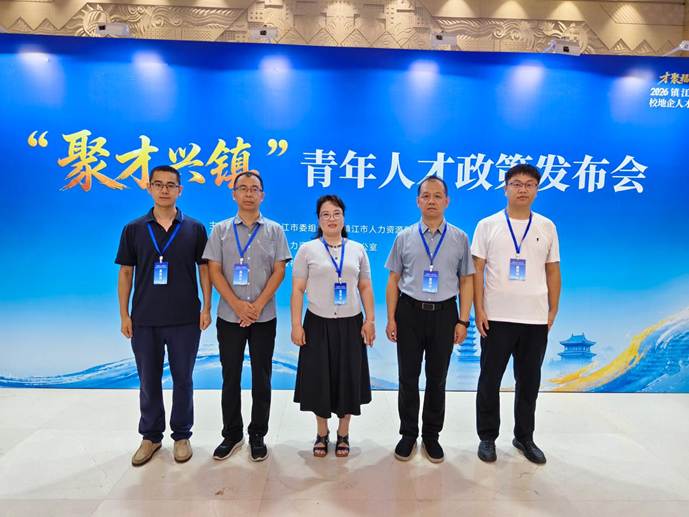 微信图片_20260813103310_40_97