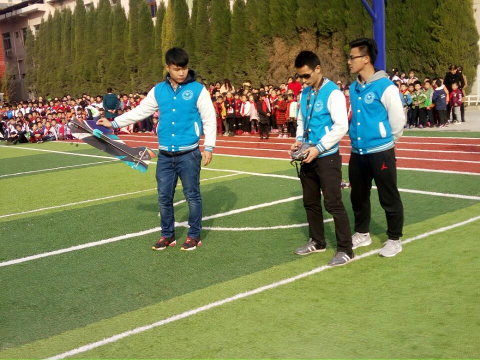 航模表演