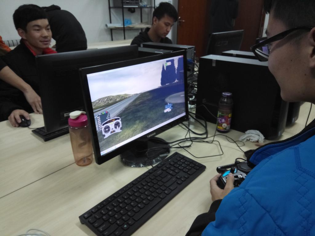 模拟飞行学习
